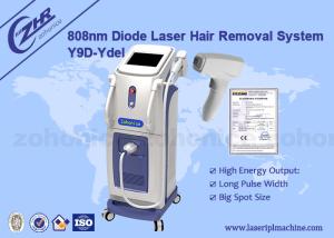 Wholesale 2000W Power 808nm diode laser hair removal machines laser 755nm hair removal machine from china suppliers