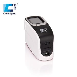 Wholesale Portable Color Measurement Spectrophotometer For Paints Color Matching from china suppliers