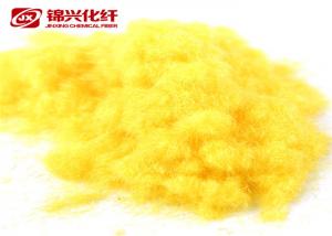 China Polyester Nylon Flocking Powder Dyed Colored Bright For Textile Fabric Curtain on sale