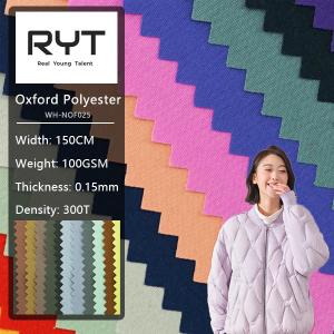 Wholesale Pongee 300T Soft Lining 100% Nylon Oxford Fabric For Car Garment from china suppliers