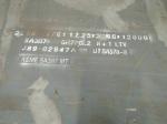 ASME SA515 GR 60 Carbon Steel Plate Boiler And Pressure Vessel SA516 Grade 60