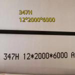 ASTM A240 347H Stainless Steel Plate Hot Rolled SS 347/347H Plate 25mm Cutting