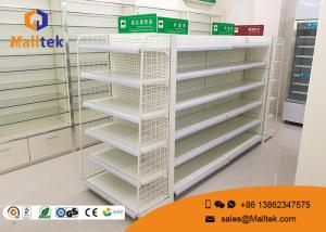 Wholesale Optional Color Retail Gondola Shelving Gondola Display Rack Large Load Capacity from china suppliers