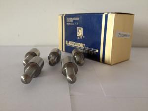Wholesale Diesel parts fuel injector nozzle S type long life Aluminum Material from china suppliers