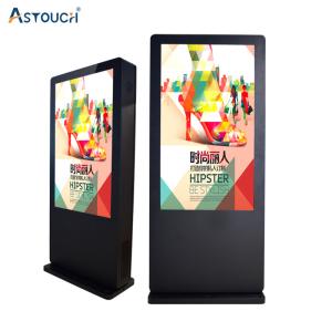 Wholesale IP65 65Inch Outdoor Standing Digital Signage Totem Advertising Display from china suppliers