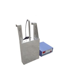 Wholesale 80khz/200khz Submersible Ultrasonic Vibration Transducer Durable With Generator from china suppliers