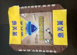 Wholesale Block Bottom Valve PP Woven Packaging Bags For Cement Eco Friendly from china suppliers
