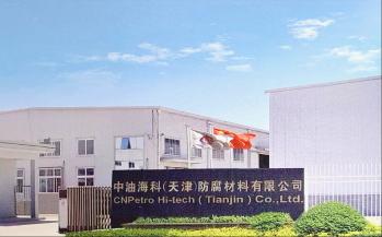 CNPetro Hitech Co.,LTD