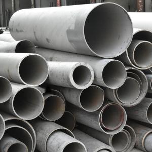 Wholesale 304l 316 316l 310 310s Seamless Stainless Steel Pipe 321 SS Tube ASTM Standard from china suppliers