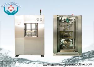 Wholesale Effluent Decontamination Veterinary Clinic Equipment Bulk Steam Sterilization For Animal Labs from china suppliers