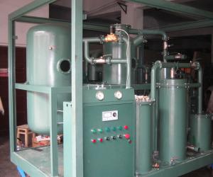 China Vacuum Single-stage Insulation Oil Regeneration Purifier, Oil Purifying System ZYB-100 on sale