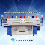 Computer Wool Double System 10G Hat Knitting Machine