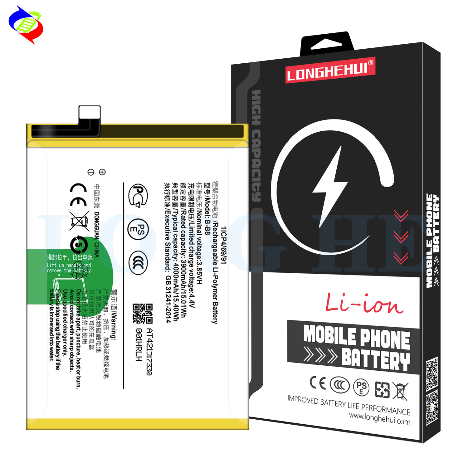 4000mAh 0 Cycle Replacement Battery for Vivo X9 Plus B-B8 High Capacity Li-ion Polymer