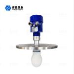 Antenna material water droplet antenna, PTFET Measuring range: 40 meters