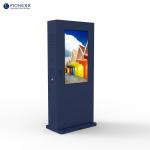 IP55 Rated Air Colling 43inch Dual Sided Outdoor Digital Totem Nano Touch Screen