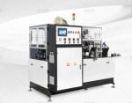 Fully Automatic Disposable Paper Plates And Cups Manufacturing Unit