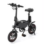 12 Inch 36V Folding Electric Bicycle Aluminum Alloy Frame