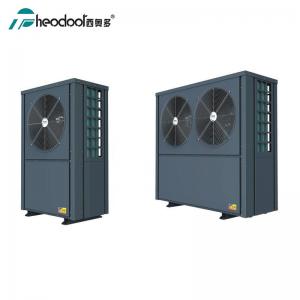Wholesale Free Standing EVI Commercial Heat Pump / Domestic Hot Water And Floor Heat Pump Unit from china suppliers