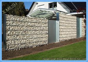 Wholesale 5mm Wire Gauge Welded Gabion Baskets Silver Galfan For Architectural Cladding from china suppliers