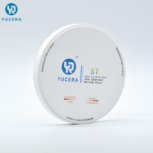 Wholesale Preshaded Sintering Dental Zirconia Discs Lab Translucent Blocks from china suppliers