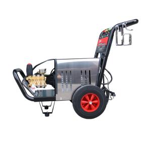 Wholesale HN3000 Electric High Pressure Car Washer Machine 3000w High Power Car Washer from china suppliers