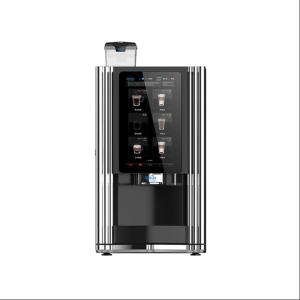 Wholesale Magnetic Pump Office Bean To Cup Coffee Vending Machine 57Kg from china suppliers