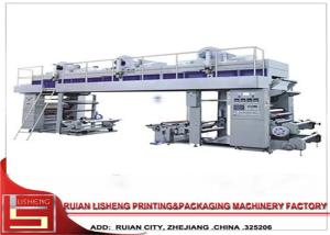 Wholesale PLC Control high speed Dry Laminating Machine for Plastic Film from china suppliers