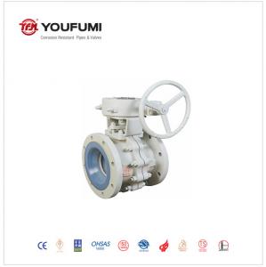 China PFA Side Entry Floating Ball Valve , 8Inch 150lbs Worm Gear Ball Valve on sale