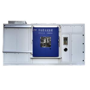 Wholesale Rain Test Chamber Automotive Electronics Electrical Devices IPX123456789 from china suppliers