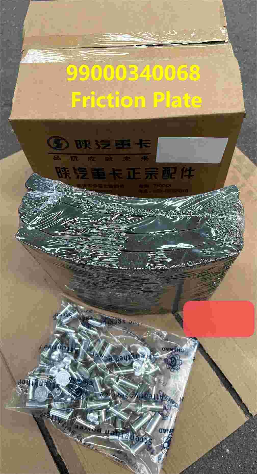 99000340068 Friction Plate Shacman Truck Parts