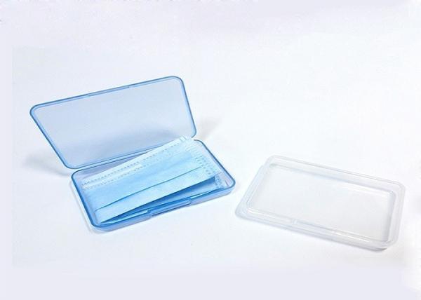 Mask Box Clean aseptic ety protection box to carry with you a simple japanese