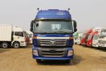 6 Series Heavy Truck Foton Auman Flatbed Truck Diesel 8-Speed 245HP 6X2 9.53m
