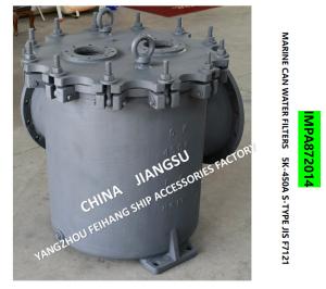 Wholesale IMPA872014 5K-450A LA-TYPE JIS F7121 Marine Japanese Standard Rectangular Tubular Seawater Filter from china suppliers