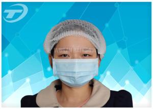 Wholesale Customized Disposable surgical Non-woven 3 ply face mask tie on Anti Pollution from china suppliers