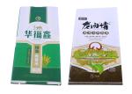 Bopp Laminated 25 kg Fertilizer Packaging Bags Heavy Duty Pp Woven Bag Side