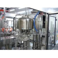 China Automatic bottled drinking water making equipment / pure water bottling machine / mineral water filling plant price for sale