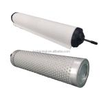 GVS300A 630A Vacuum Pump Filter Oil Mist Replacement 3001170186