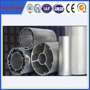 Wholesale high quality 6061-t6 aluminum tube, OEM aluminum tubes and pipes, customized aluminum tube from china suppliers