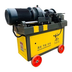 Wholesale ISO Roll Thread Machine Automatic Construction Works Rebar Screw from china suppliers
