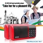 FM,AM,SW radio support mini hifi bluetooth music player