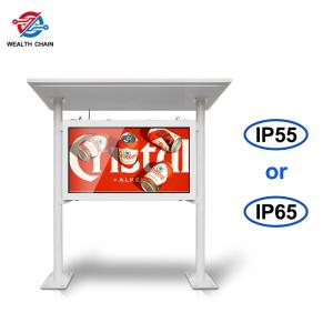 Wholesale High Resolution Outdoor Digital Kiosk Build In Media Player Weather Proof 65&quot; from china suppliers