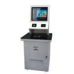 Fashionable Automatic Scanner High Sensitive Touch Screen Self Service Library