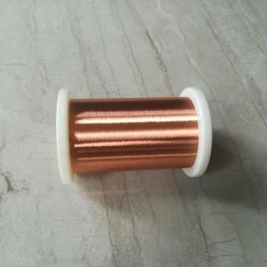 Wholesale 42awg PU Enameled Copper Wire Poly Coated Guitar Pickup Winding Wire from china suppliers
