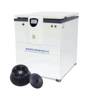 Wholesale Vertical High Speed Benchtop Centrifuge Refrigerated Pharmaceutical Centrifuge Machine from china suppliers