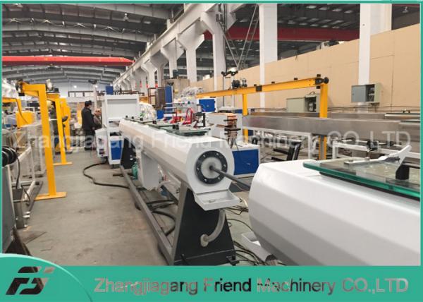 Quality 380V 50HZ Energy Saving PE Pipe Extrusion Line With Advanced Germany Technique for sale