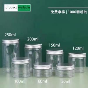China Wholesale cosmetic food packaging plastic pet pot jar bottle 100g 200g 300g 400g 500g in stock all year on sale
