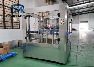 Wholesale 2.2KW 2000ML Tin Can Packaging Machine Fully Automatic from china suppliers