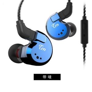 Wholesale Hybrid Balance Armature with Dynamic Units TRN V80 Hybrid Metal Wired HiFi Sound Earphones from china suppliers