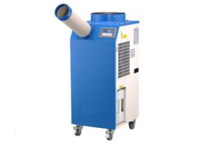Wholesale Portable Cooling Industrial Spot Coolers 11900 Btu Air Cooling 3500w from china suppliers