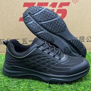 Wholesale New fashion casual puncture-proof outdoor cross-country sports mountaineering running training boots military boots from china suppliers